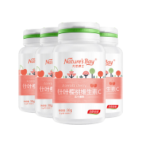 天然博士(Nature's Bay)针叶樱桃维生素C压片糖果 30片送30片*3瓶 儿童成人VC