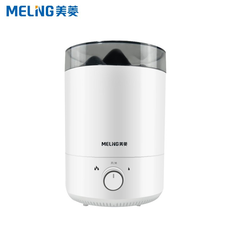 美菱（MEILING）加湿器 5L大容量 空气加湿卧室宿舍静音 家用迷你香薰加湿