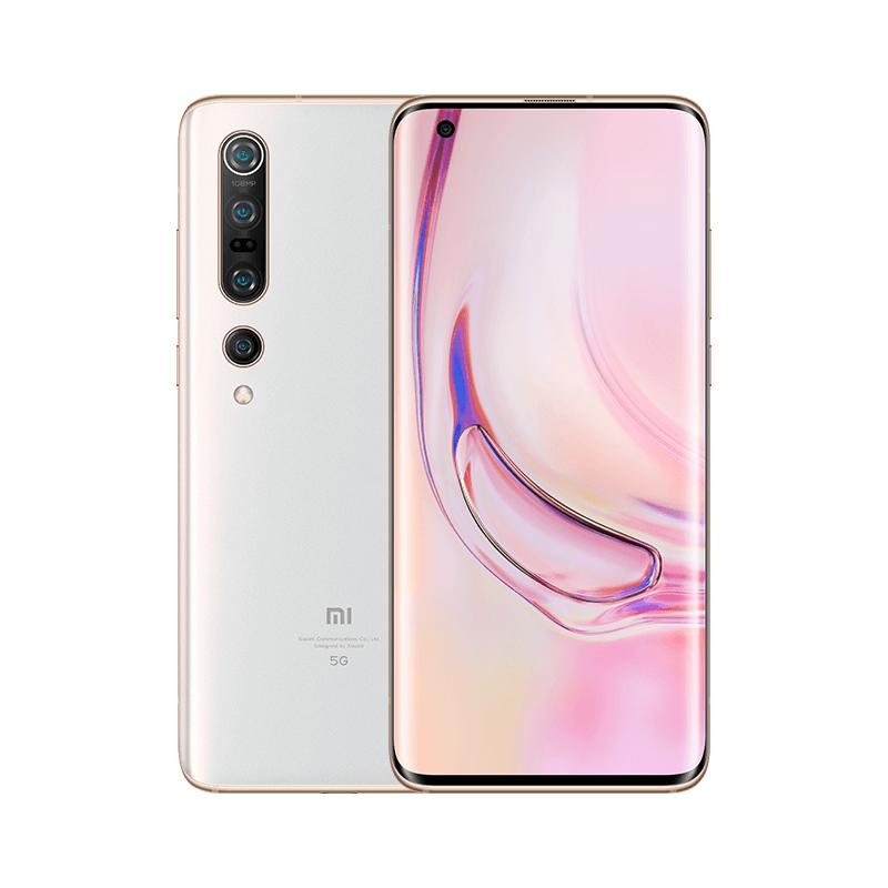 小米(MI)10 Pro 5G 12GB+512GB 珍珠白骁龙865 1亿像素50倍变焦50W疾速支持无线充电闪充学生游戏拍照5G手机