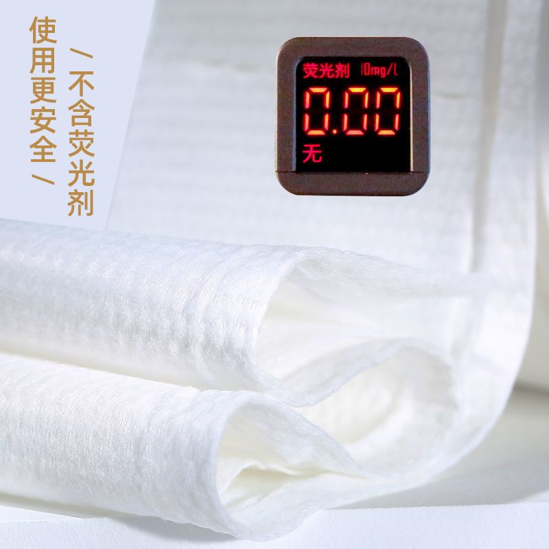 成人棉柔巾干湿两用一次性洗脸巾加大加厚柔软婴幼儿擦洗脸擦脚丫 加厚洗脸巾[1卷]装