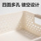 得力(deli)a4文件篮/资料框/收纳篮/文件筐/收纳筐 无盖款[白色]35*26*8.5cm PB112