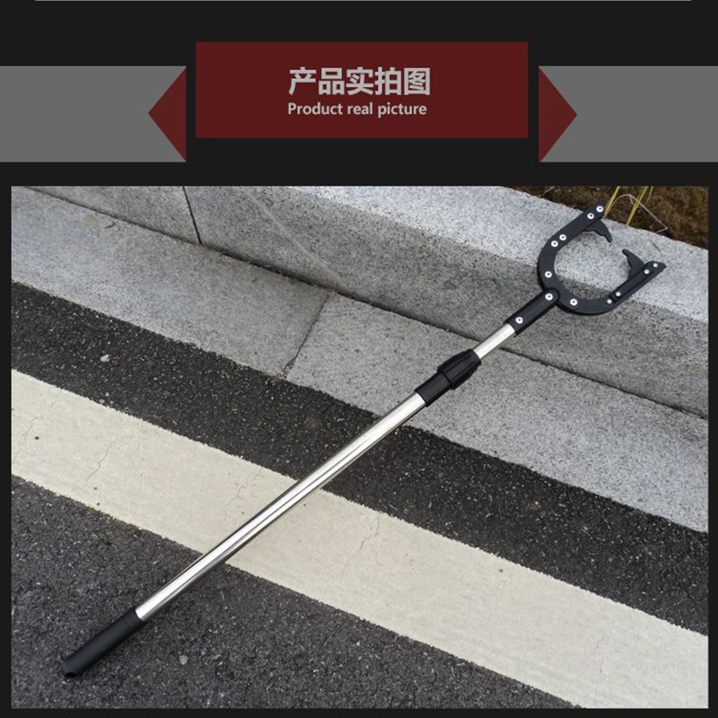 保安脚叉防暴脚叉安保器材学校保安室执勤巡逻队用