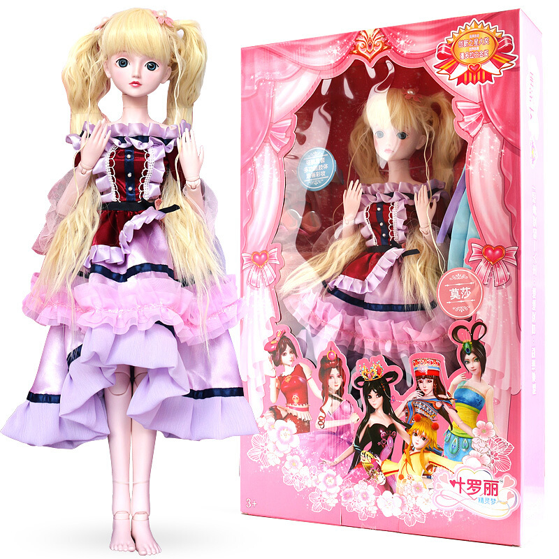 凌速(lnsu)变形类玩具其他报价_参数_图片_视频_怎么样_问答-苏宁易购