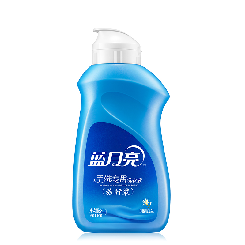 蓝月亮风清白兰手洗专用洗衣液(旅行装)80g高清大图