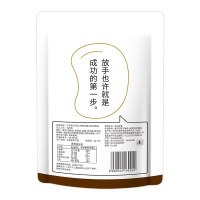 华味亨 208g牛肉味兰花豆