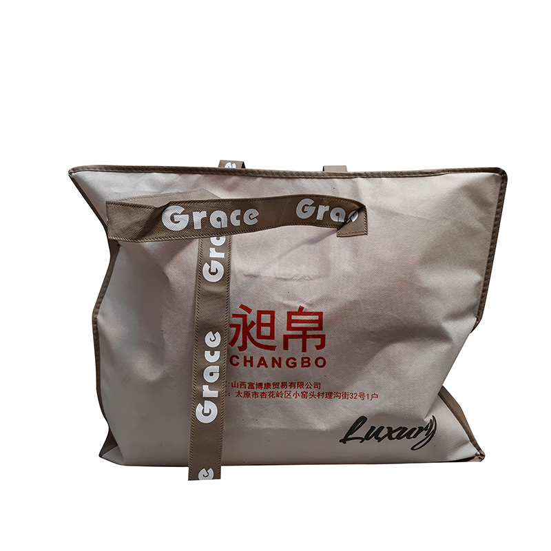 昶帛 卡通冰丝坐垫透气凉垫 图案可选 45*45cm 个高清大图