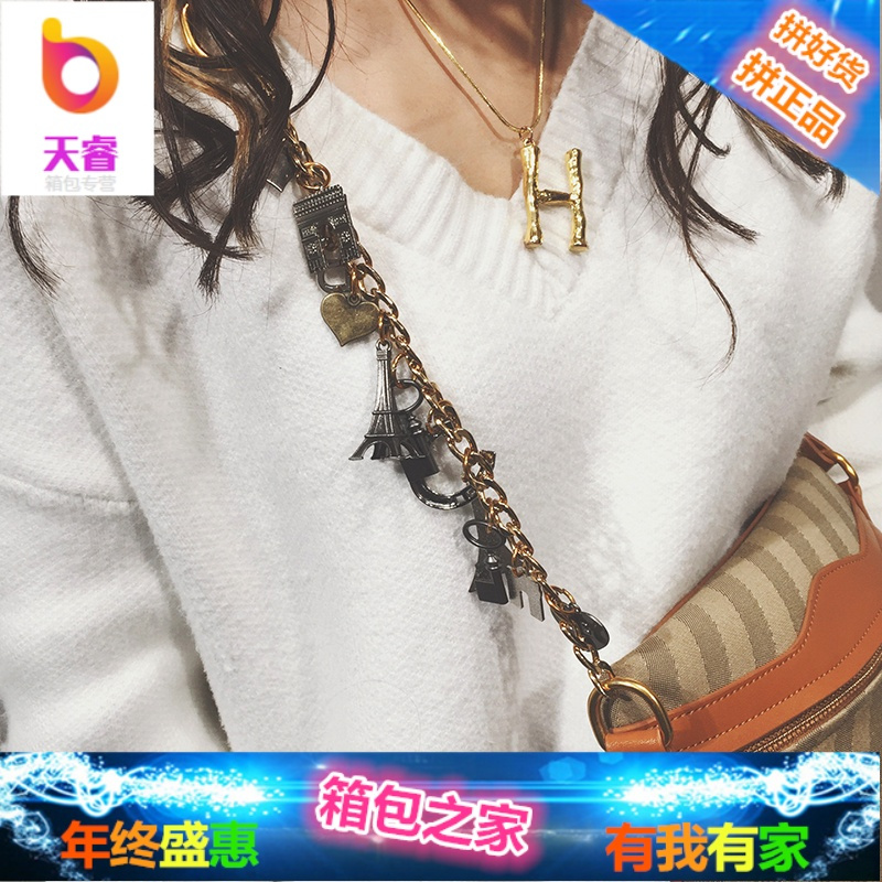 ins包包女chic2018新款潮韩版原宿斜挎时尚链条复古港风腰包胸包