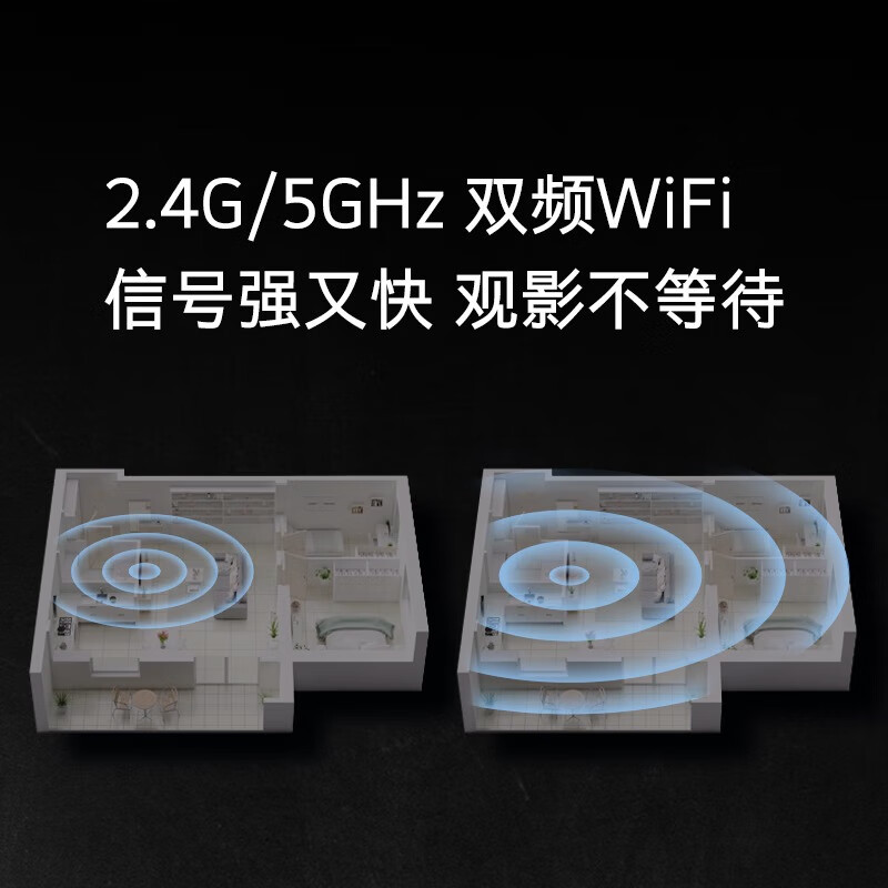 创维(Skyworth) 75BG22H 液晶电视机 75英寸 4K超高清全面屏 酒店功能 人工智能 家用商用电视机高清大图