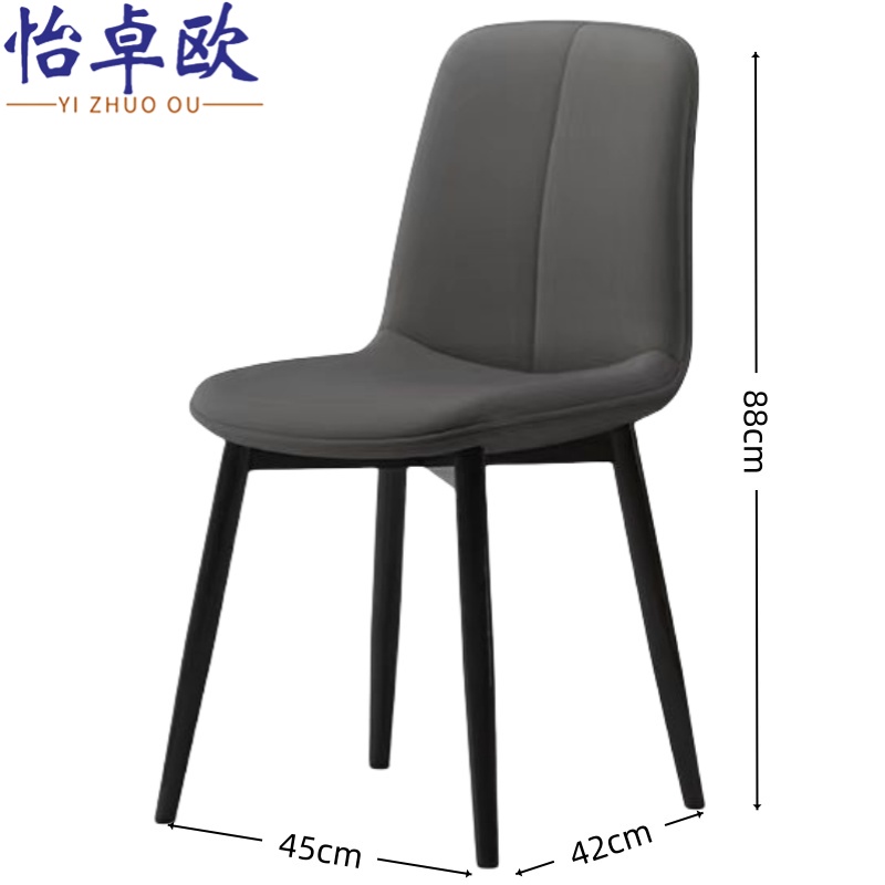 怡卓欧餐椅休闲椅把高清大图