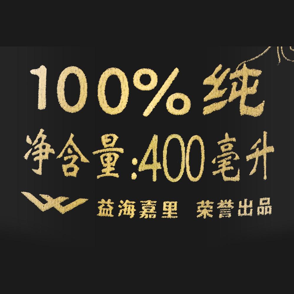 金龙鱼 小磨香油 400ml