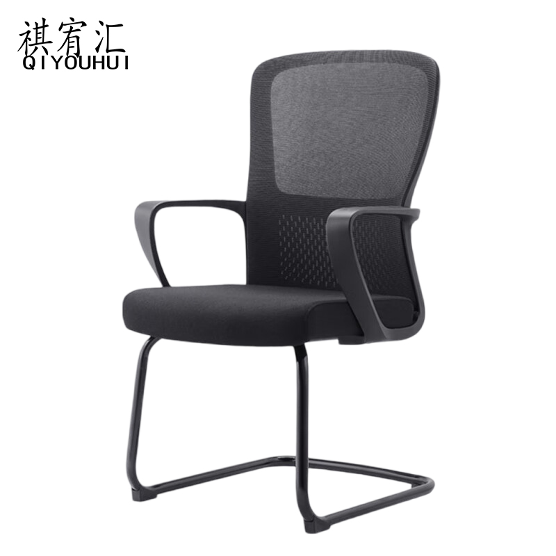 祺宥汇 会议椅 96*43*58cm把