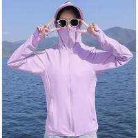 冰丝衣女外穿透气防紫外线夏季新款连帽长袖薄款骑车短款外套 XL125-140斤 浅紫色（网眼冰丝）