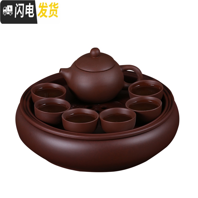 三维工匠现代茶具套装家用功夫紫砂茶盘潮汕陶瓷茶杯整套泡茶简约圆形茶壶 纯紫色盖碗茶具套装高清大图