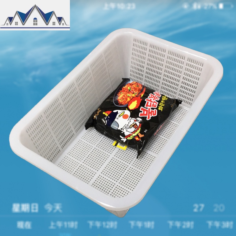 大号塑料筐子篮长方形超市漏筐加厚加密厨房洗蔬菜米筛密眼收纳框_3_644 5335：38*26*13cm