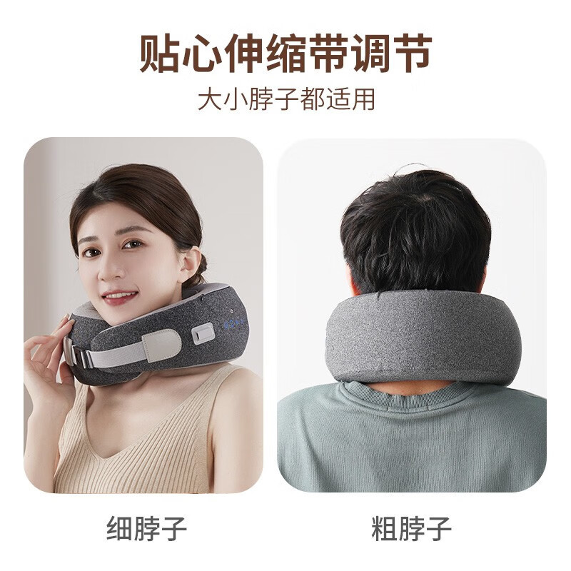 践程颈椎按摩器多档力度家用热敷颈部按摩仪多功能U型颈部按摩枕节日送礼生日礼物UM-4 灰色