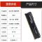 金士顿 DDR4-3200 骇客神条/台式机内存条16G