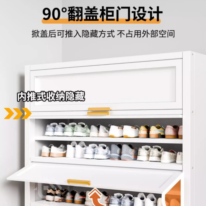 锁匠 钢制鞋柜80cm个高清大图