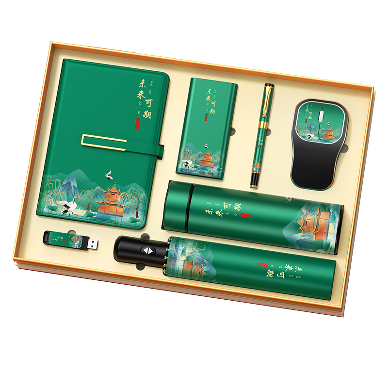 思唯美 中考高考加油励志节庆礼物 未来可期7件套 数显杯+本+笔+电源+U盘+鼠标+伞