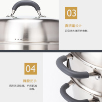 爱仕达(ASD) 蒸锅 ZS系列不串味蒸锅 304不锈钢蒸锅 三层蒸锅锅具 带蒸笼屉 厨房蒸锅 ZS26E1Q