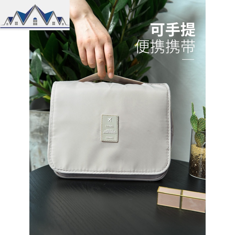 洗漱收纳包女便携旅行出差洗簌大容量洗浴包化妆包女防水洗漱包 三维工匠高清大图
