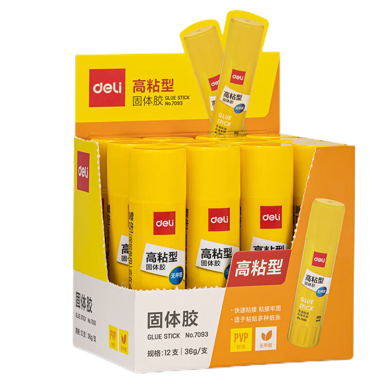得力(deli)36g高粘度PVP固体胶水无甲醛快干耐用胶棒 强力粘接 学生文具 12支装 办公用品 P07093