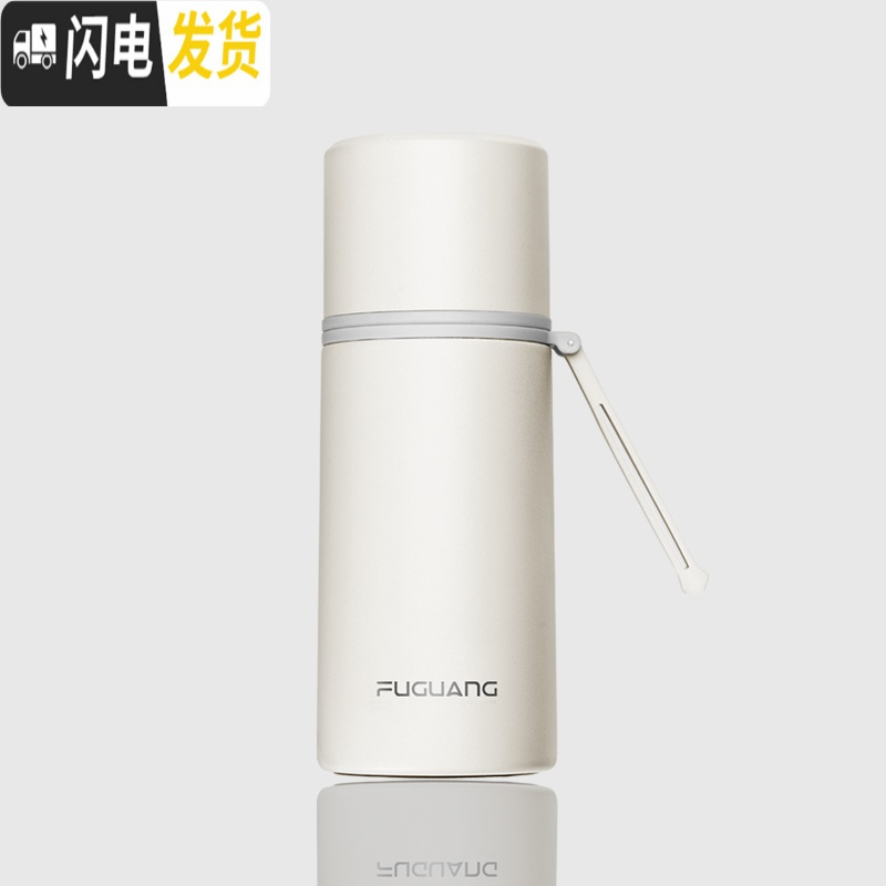 三维工匠保温杯女316不锈钢学生网红韩版简约小巧便携清新文艺水杯子 360-沁雅白-单只免费刻字收藏