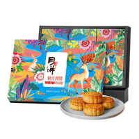 达利园月饼350g盒装