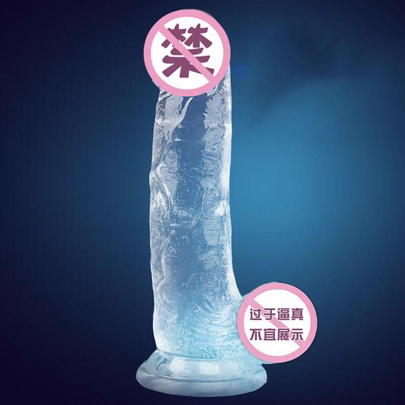 超大粗假阳具高潮女性自卫慰器情趣性用品欲仙工具女用激情用具