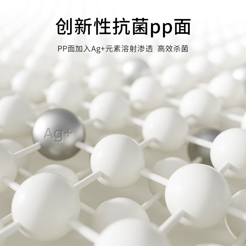 Velosan温仑山 家用抗菌加厚不锈钢双面菜板VE028高清大图