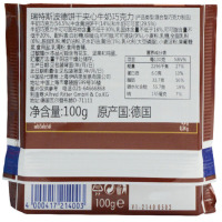 瑞特斯波德饼干夹心牛奶巧克力(德国)100g