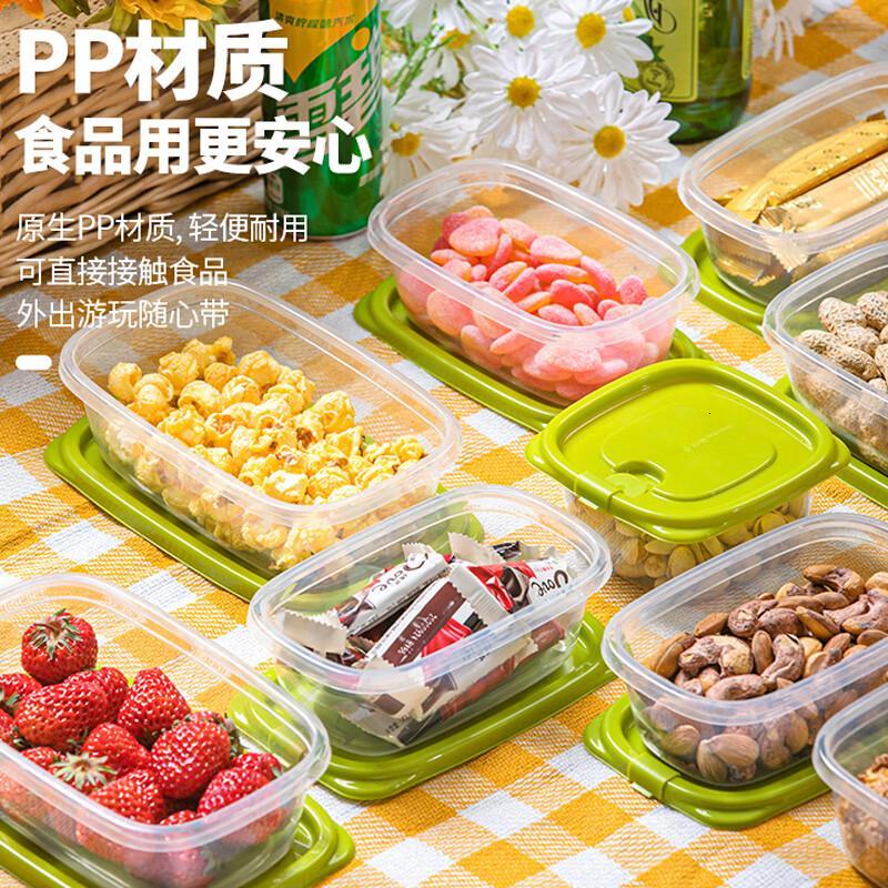 茶花(CHAHUA)冰箱收纳盒保鲜盒 出游野餐盒饭盒便当盒饭菜储物盒1200ml 4只高清大图