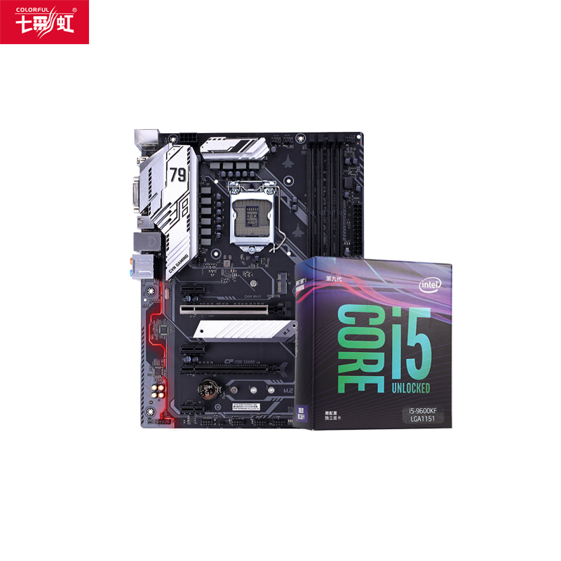 七彩虹(Colorful)CVN Z390 GAMING V20 电竞主板+英特尔(Intel)i5 9600KF