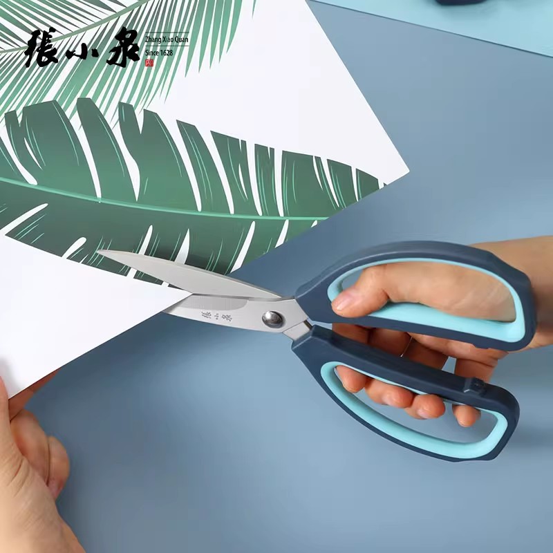 张小泉剪刀不锈钢家用尖头剪子锋利裁布衣服剪线头布料服装厂8138高清大图