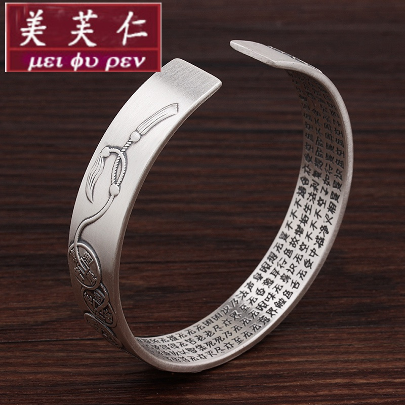 手镯 18K白K金手链和手镯| 经典隽永| 格拉夫