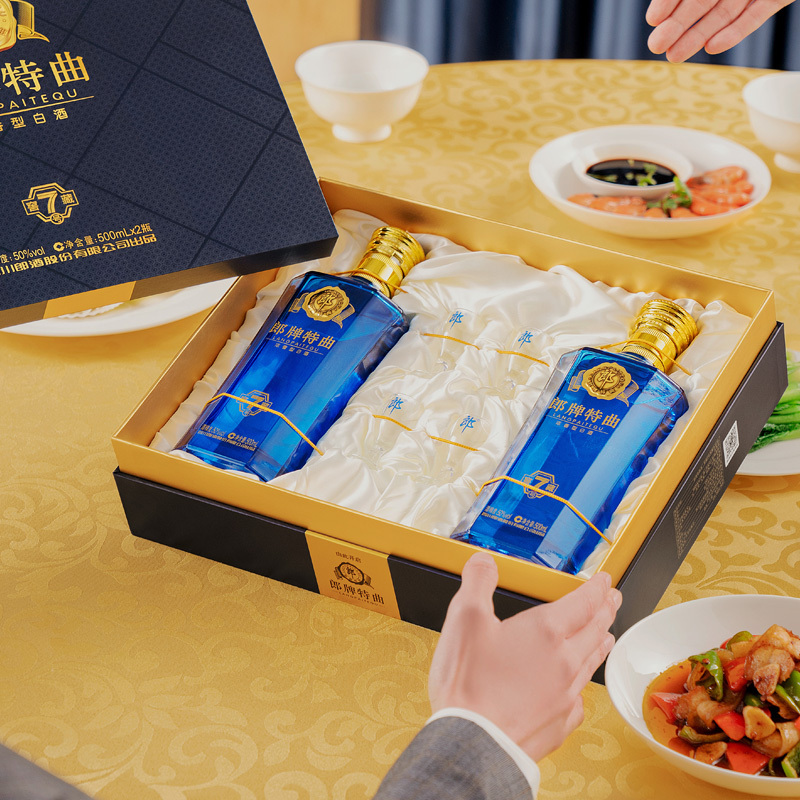 [郎酒旗舰店窖藏]郎酒郎牌特曲窖藏7号500ml*2瓶礼盒装50度浓香型白酒年货送礼纯粮食酒