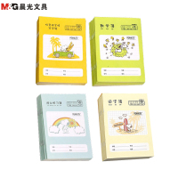 晨光(M&G)36K田字本10本+数学本10本+拼音田字格10本+语文练习本10本 小学生作业本子笔记本/记事本