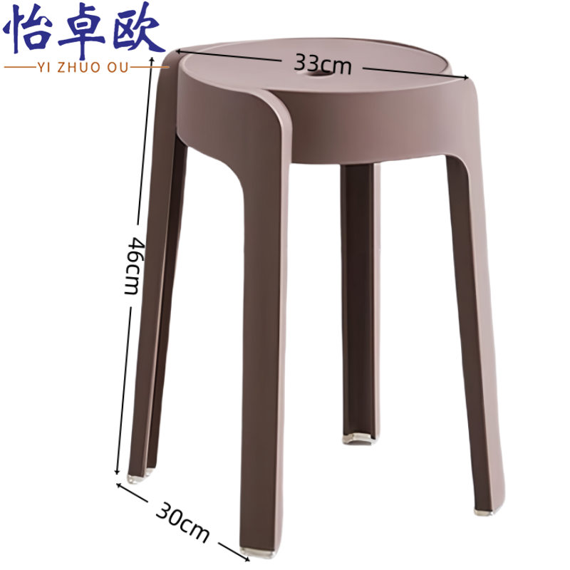 怡卓欧凳子塑料凳高清大图