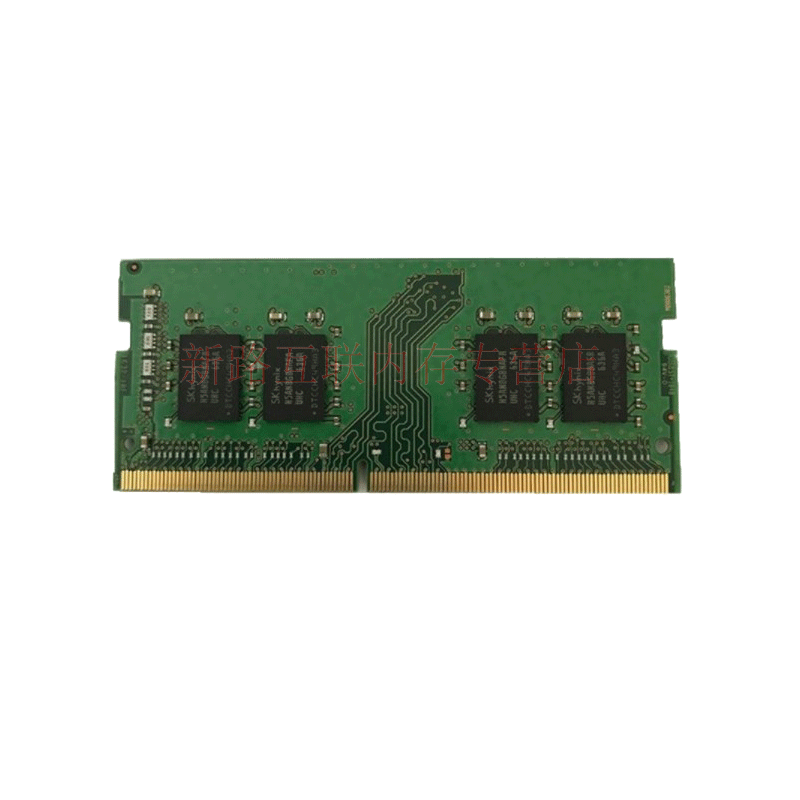 现代/海力士(SKhynix)8G DDR4 3200笔记本内存条PC4-3200兼容2400【价格