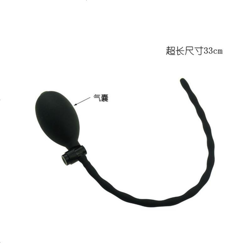 男用充气式硅胶尿道堵马眼刺激插棒导尿同志gay用品sm阴茎锻炼器