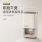卡蛙(SmartFrog) KW-CS01除湿机家用去湿器卧室吸湿干燥除潮防潮小型地下室抽湿防干燥 兰迪黄