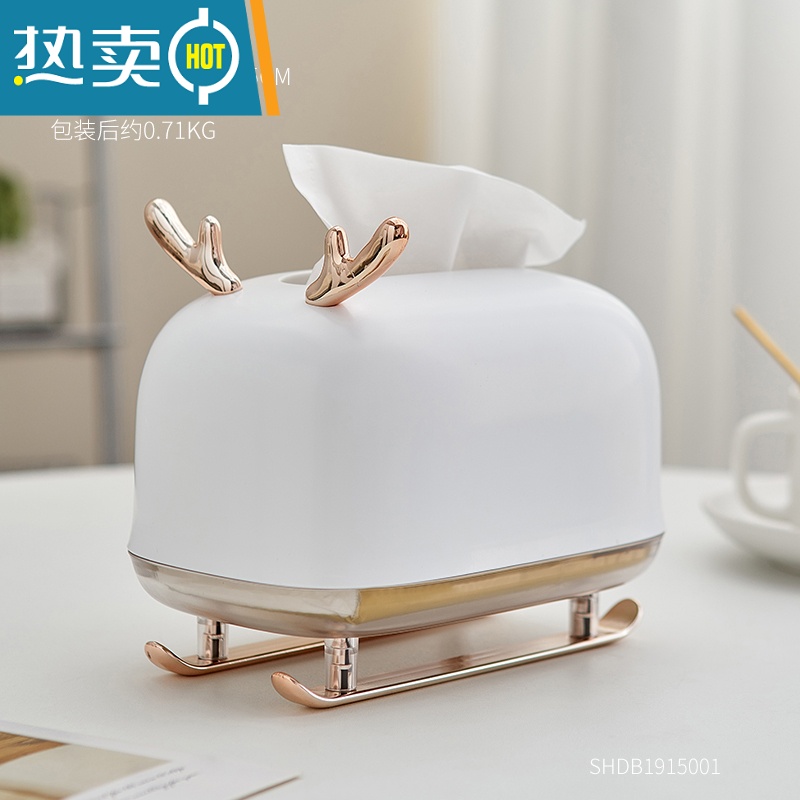 敬平现代简约创意抽纸盒摆件轻奢客厅收纳餐桌茶几家用装饰纸巾盒 !雪地精灵-小白高清大图