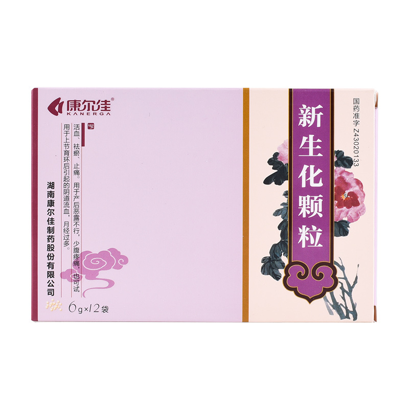 康尔佳新生化颗粒6g12袋盒视频