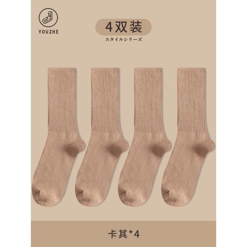 纯色袜子女中筒袜春秋款ins潮纯棉黑色长袜长筒堆堆袜女秋冬日系