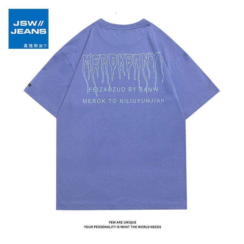 真维斯旗下JSW男士印花短袖T恤男休闲韩版宽松半袖潮流夏季上衣服