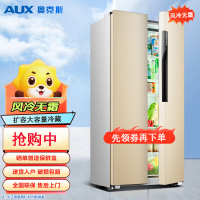 奥克斯(AUX)冰箱家用四开门节能对开三门大容量超薄法式电冰箱_410L香槟金对开门风冷无霜