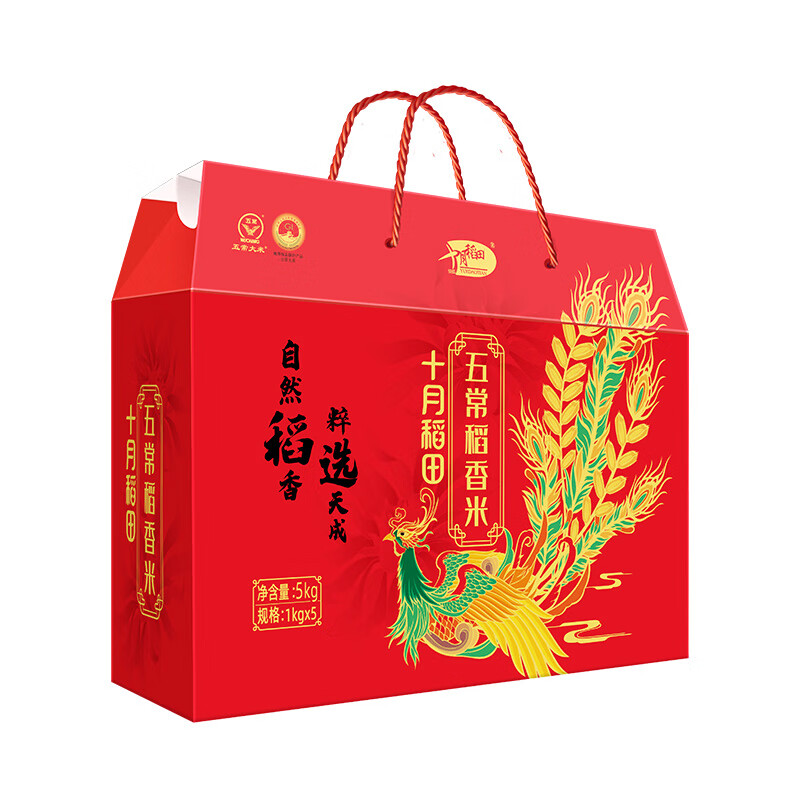 十月稻田 五常稻香米5kg礼盒高清大图