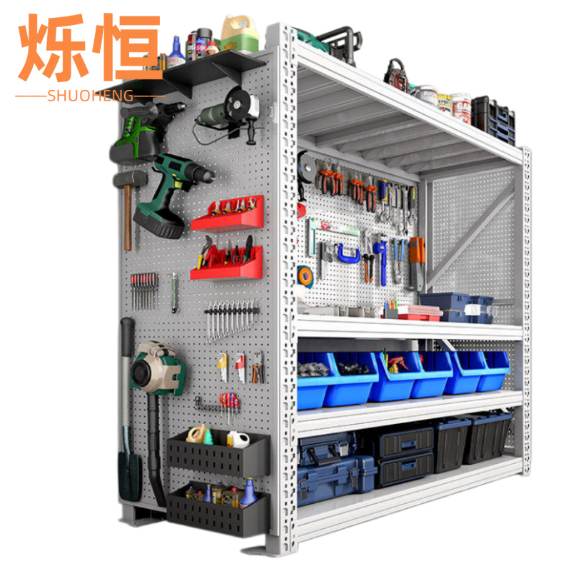 烁恒高清大图