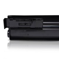 皇者.巴威(BAVIS)适合京瓷TK-4138墨粉盒Kyocera TASKalfa 2210复印机粉盒2211墨盒