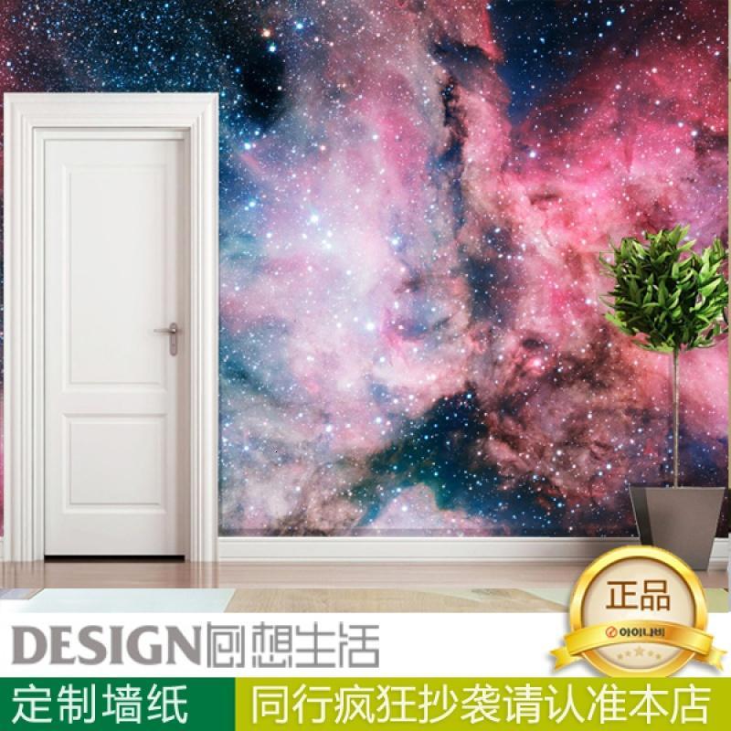 星空3d墙纸壁画屋顶天顶酒吧客厅卧室电视背景墙风景个性壁纸环保壹德壹