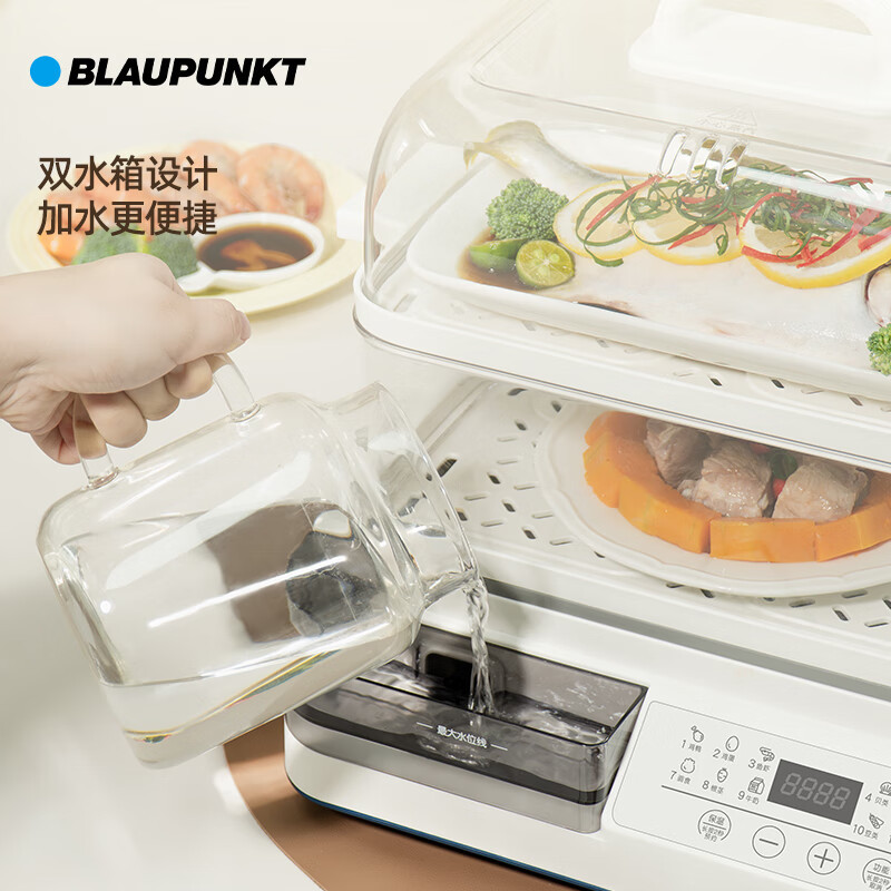 蓝宝(BLAUPUNKT) 18L多功能电蒸锅BP-DZG16高清大图